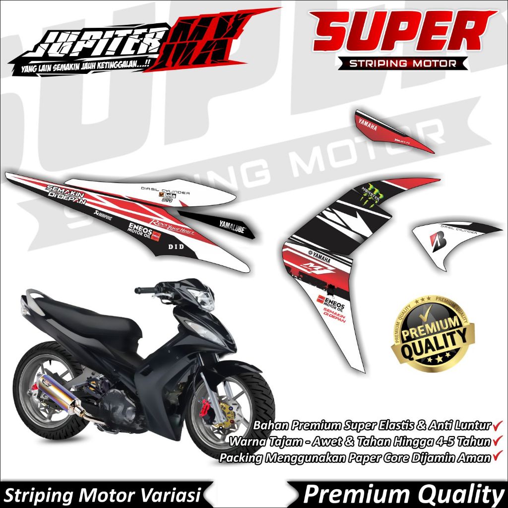 Stiker MX OLD Anti Luntur keren Striping Jupiter MX Old Striping Yamaha Jupiter MX OLD Lorenzo