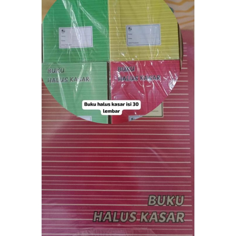 

Buku halus kasar isi 32lembar | buku tulis halus kasar| buku halus kasar terbaru | buku sekolah| buku halus kasar tebal