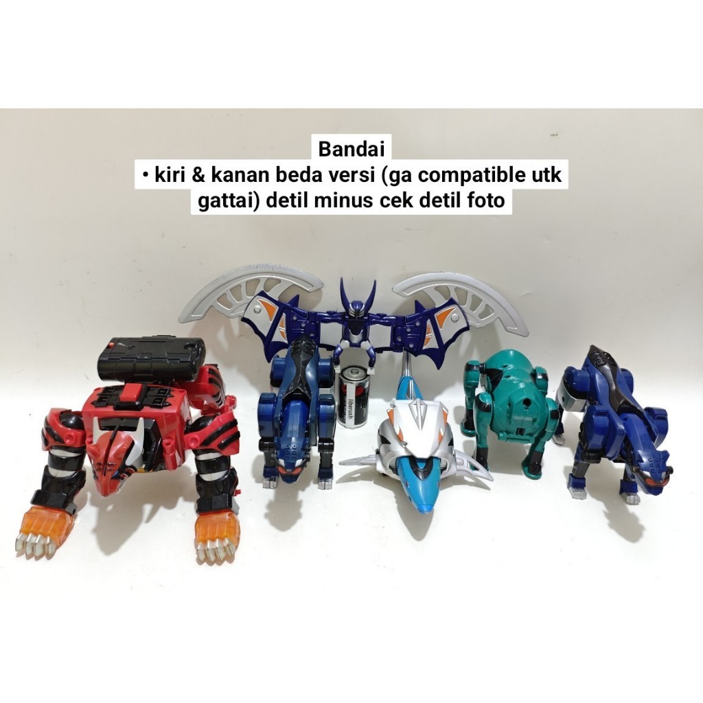 Set bandai geki ranger geki zord megazord geki bat geki elephant geki shark geki tiger cheetah dx ju