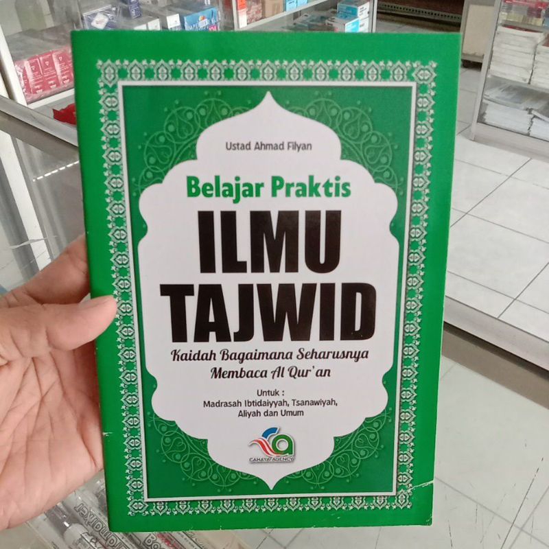 Belajar praktis ilmu Tajwid
