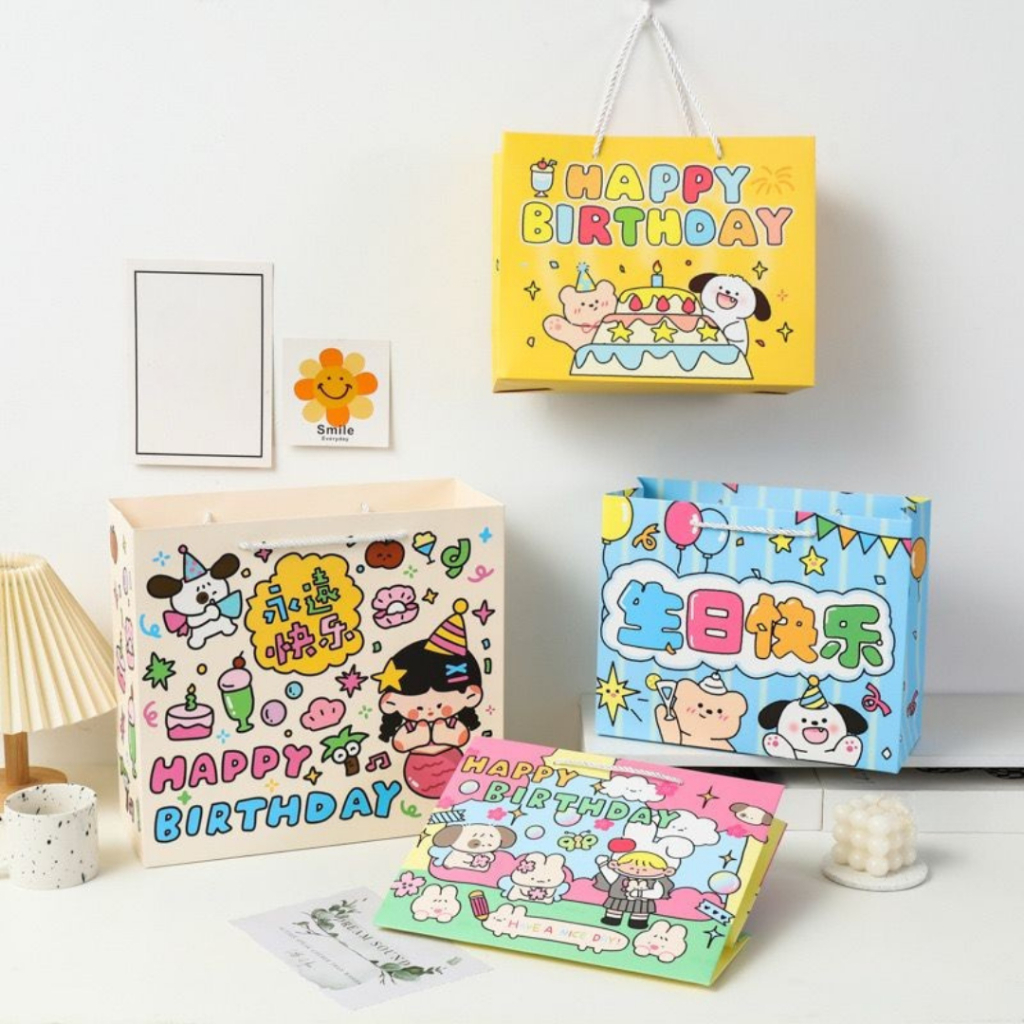 

[randomstuff] Paper Bag Happy Birthday Motif Ultah Tas Kado Aesthetic Tali Atas Souvenir Printing