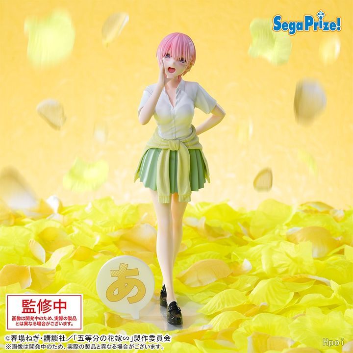 Luminasta Figure Nakano Ichika - Gotoubun no Hanayome