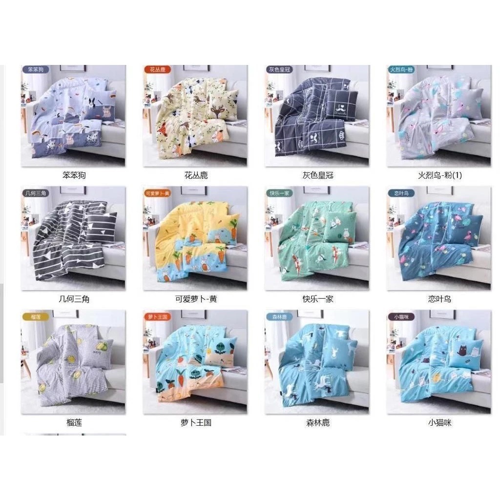 Balmut Bantal Selimut Karakter 2in1