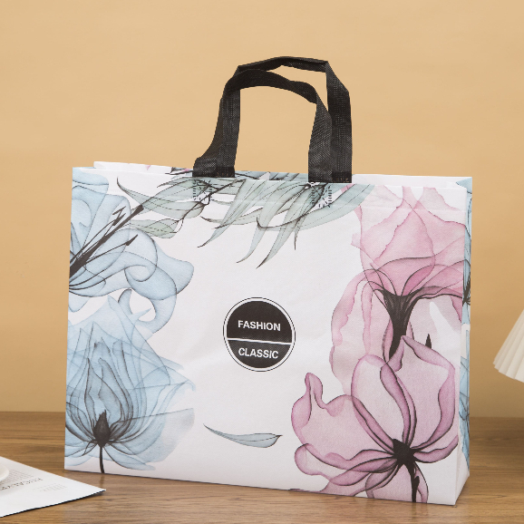 

Variant FC-4 - Tas Belanja - Tas Spunbond - Tas Jinjing - Tas Souvenir - Tas Jinjing Wanita - Tas Lipat - Tas Kado - Kantong Belanja - Souvenir Kantong - shopping bag - Spoundbond - Tote Bag - Tas Wanita - Tas Murah - Tas Belanja Murah