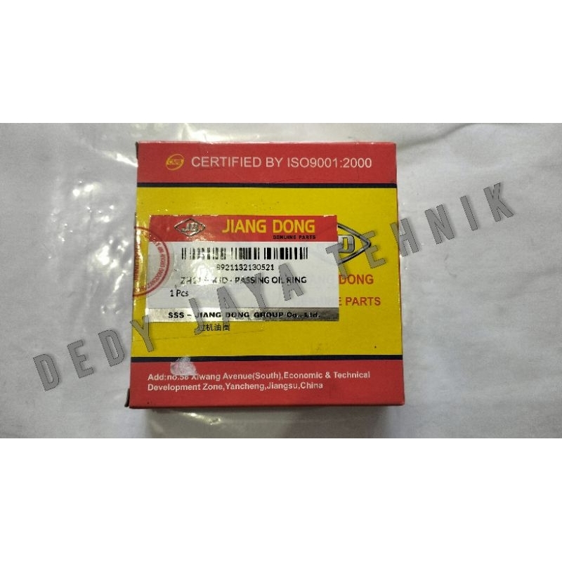 OIL FEED RING MESIN DIESEL SOLAR ZH1130 JIANG DONG (30PK)