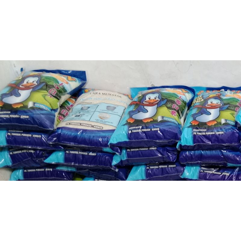 

Beras pinpin 5kg (5pcs=25kg) pengiriman kargo