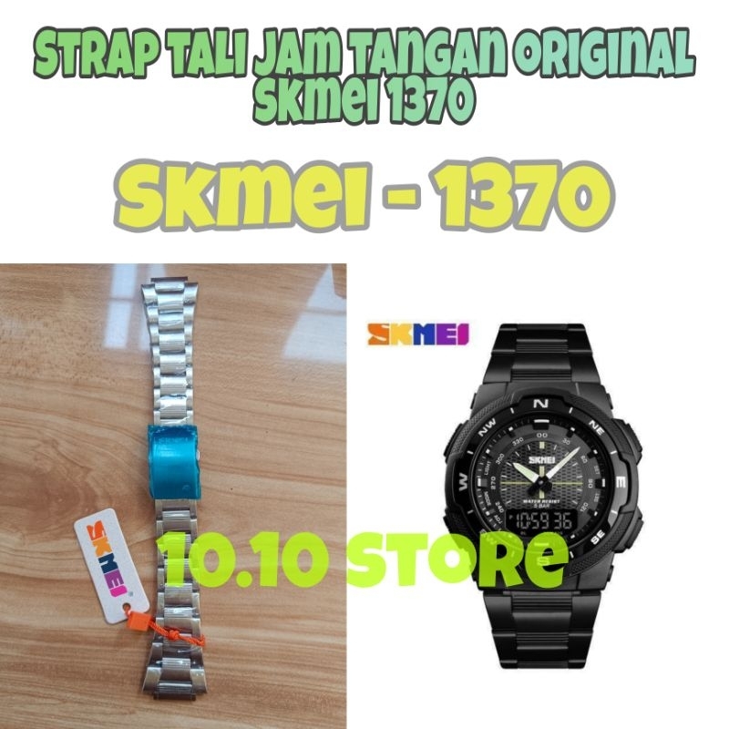 TALI JAM TANGAN STAINLEES ORIGINAL SKMEI 1370 SKMEI1370