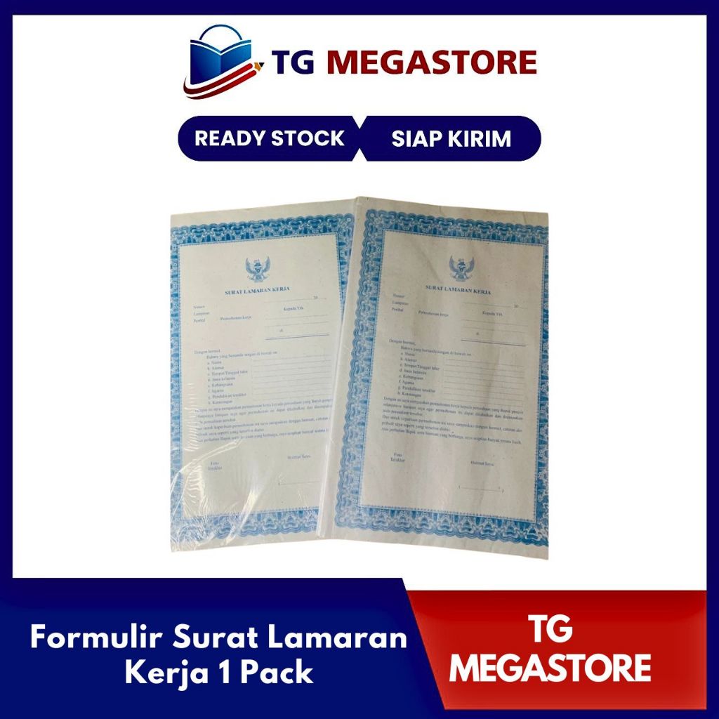 

Formulir Surat Lamaran Kerja 1 Pack