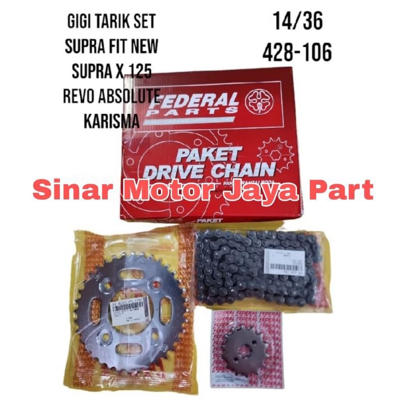 GEAR GIR GIGI TARIK KOMPLIT SET SUPRA FIT NEW REVO ABSOLUTE SUPRA X 125 KARISMA REVO FI SUPRA X 125 