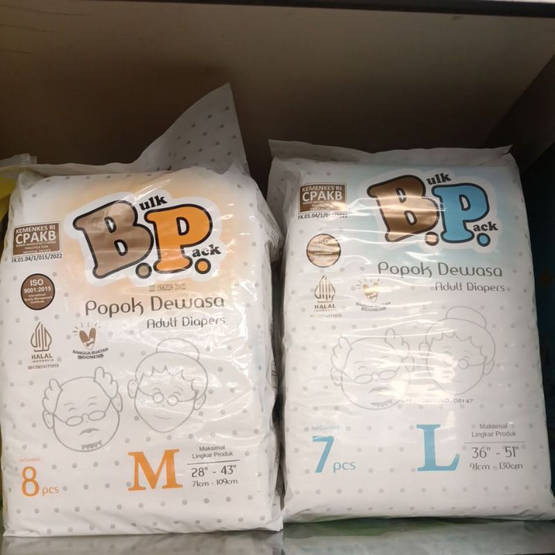Popok perekat dewasa merk BP Bulk Pack