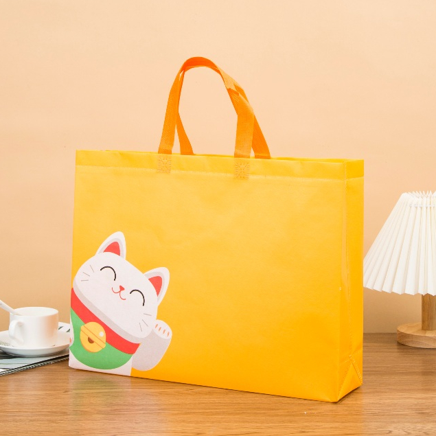 

Variant FC-24 - Tas Belanja - Tas Spunbond - Tas Jinjing - Tas Souvenir - Tas Jinjing Wanita - Tas Lipat - Tas Kado - Kantong Belanja - Souvenir Kantong - shopping bag - Spoundbond - Tote Bag - Tas Wanita - Tas Murah - Tas Belanja Murah
