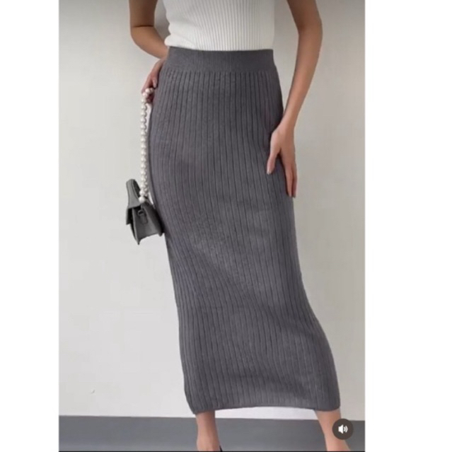 Rok Rajut Wanita Maxi Knit Skirt Premium Kantor | pinkdose