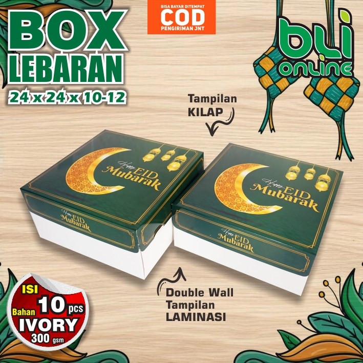 

Box Lebaran 24 x 24 x 10/12 Hampers Lebaran / Dus Lebaran / kotak Kue Kering / Kardus Idul Fitri