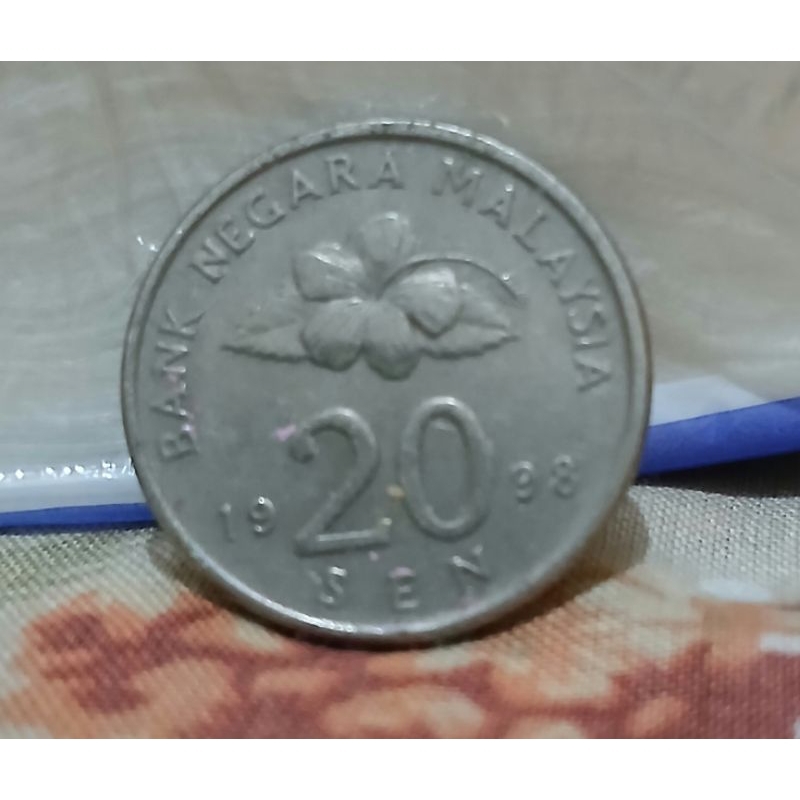 koin kuno 20 sen malaysia 1998