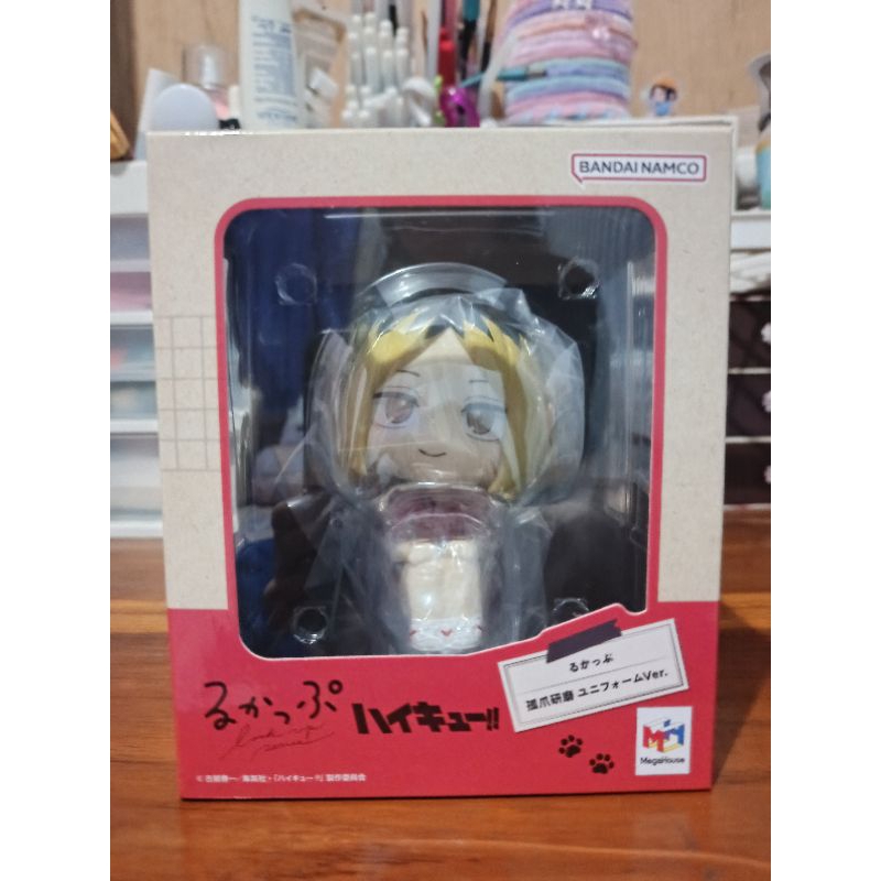 RUKAPPU LOOKUP KENMA HAIKYUU JERSEY VER.