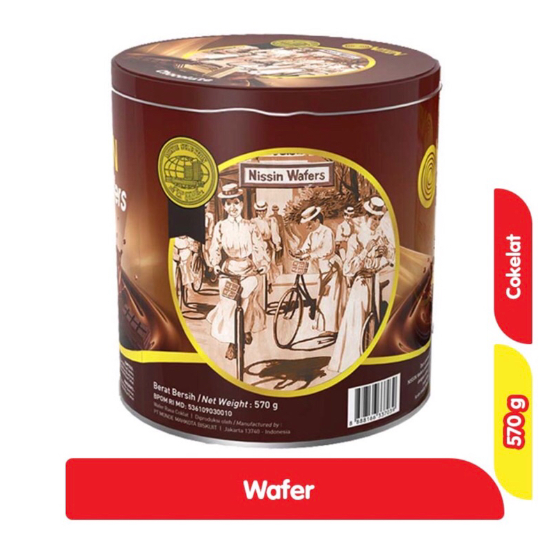 

NISSIN Wafer Chocolate 570 g