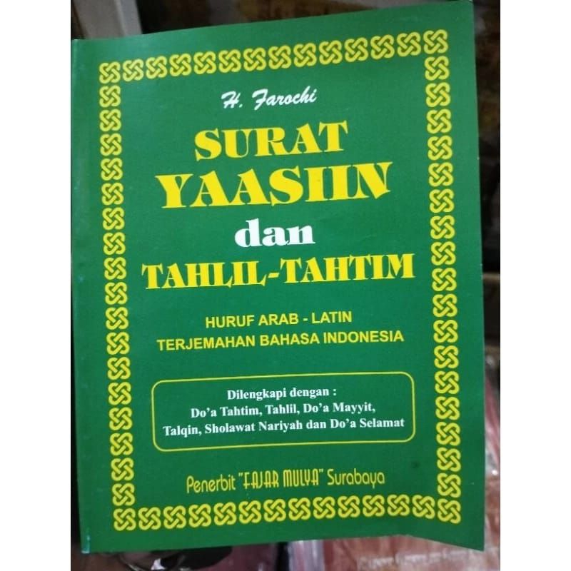 Surat Yasin Tahlil dan Tahtim Lengkap 144 Halaman