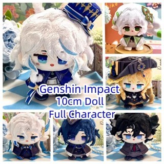 10cm Genshin Impact Doll  Neuvillette Furina Zhongli Tartaglia Nahida Wanderer Tighnari  Plushie
