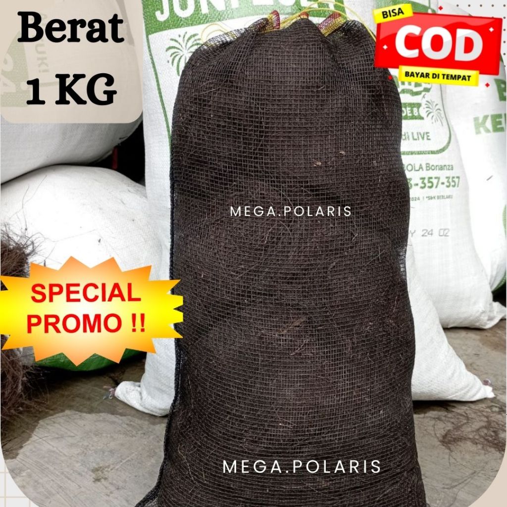 Media Ijuk Resapan Bonus Waring 55x33cm Media FIlter Air Ikan Aquarium