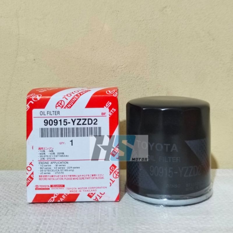 OIL FILTER FILTER OLI SARINGAN OLI MOBIL TOYOTA INNOVA INNOVA REBORN FORTUNER VNT HILUX VIGO HIACE B