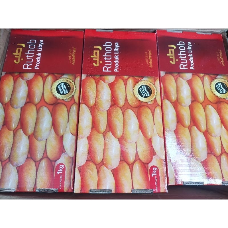 

ruthob libya 1kg