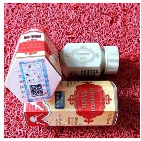 PENGGEMUK BADAN SAMYUNWAN / SAMYUN WAN PENGGEMUK BADAN / PENGGEMUK / OBAT GEMUK BADAN / GEMUK BADAN