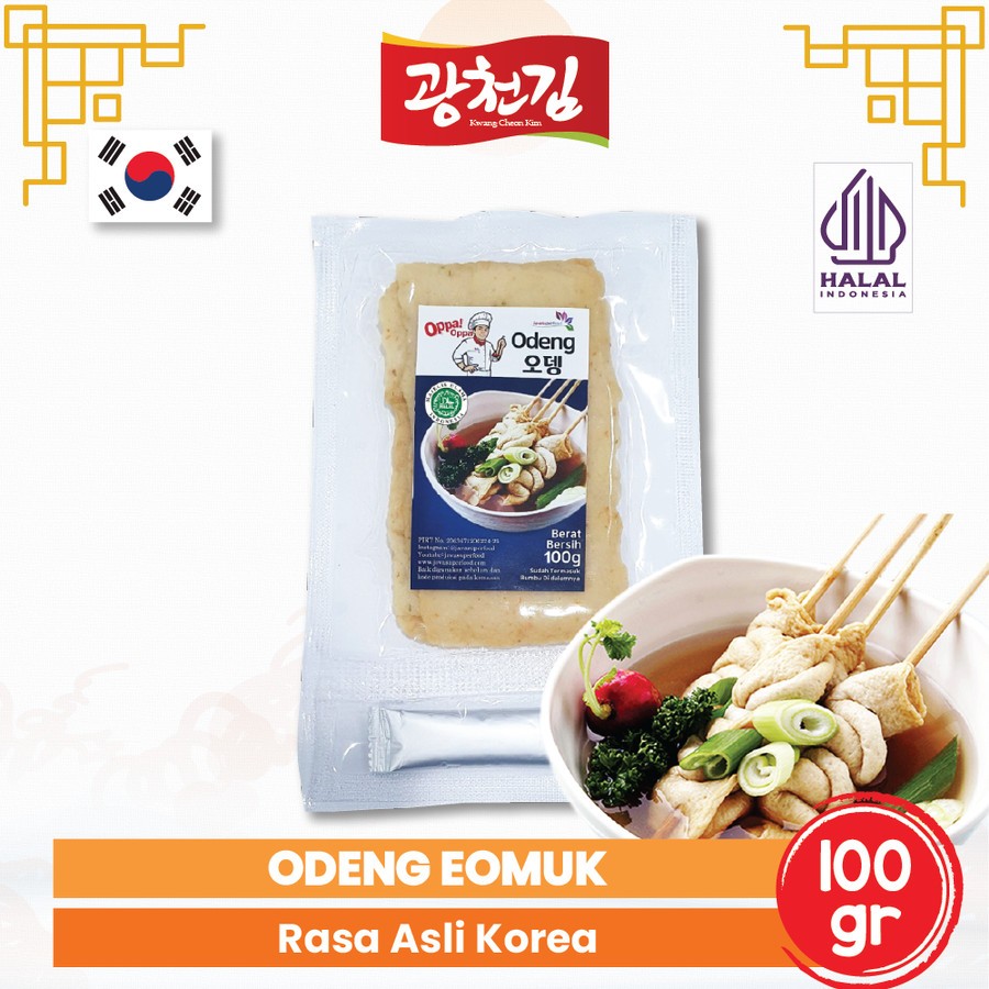 

KC. [Halal] Oden Odeng 3 Lembar Eomuk Korean Fish Cake 100g+Bumbu