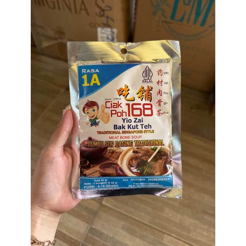 

Bumbu Yio Zai Bak Kut Teh / Bumbu Sup Daging Tradisional CIAK POH 168 / Tradisional Singapore Style Meat Bone Soup