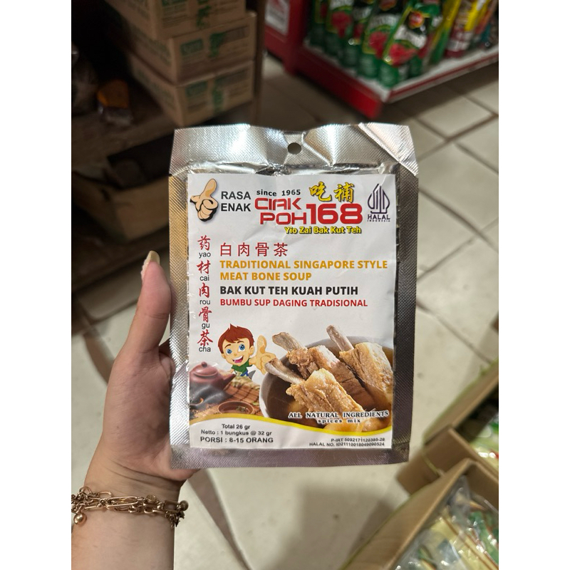 

Bumbu Bak Kut Teh Kuah Putih / Bumbu Sup Daging Tradisional CIAK POH 168 / Traditional Singapore Style Meat Bone Soup