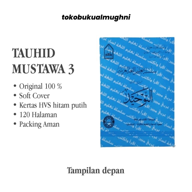 Kitab mustawa tsalits 3 TAUHID