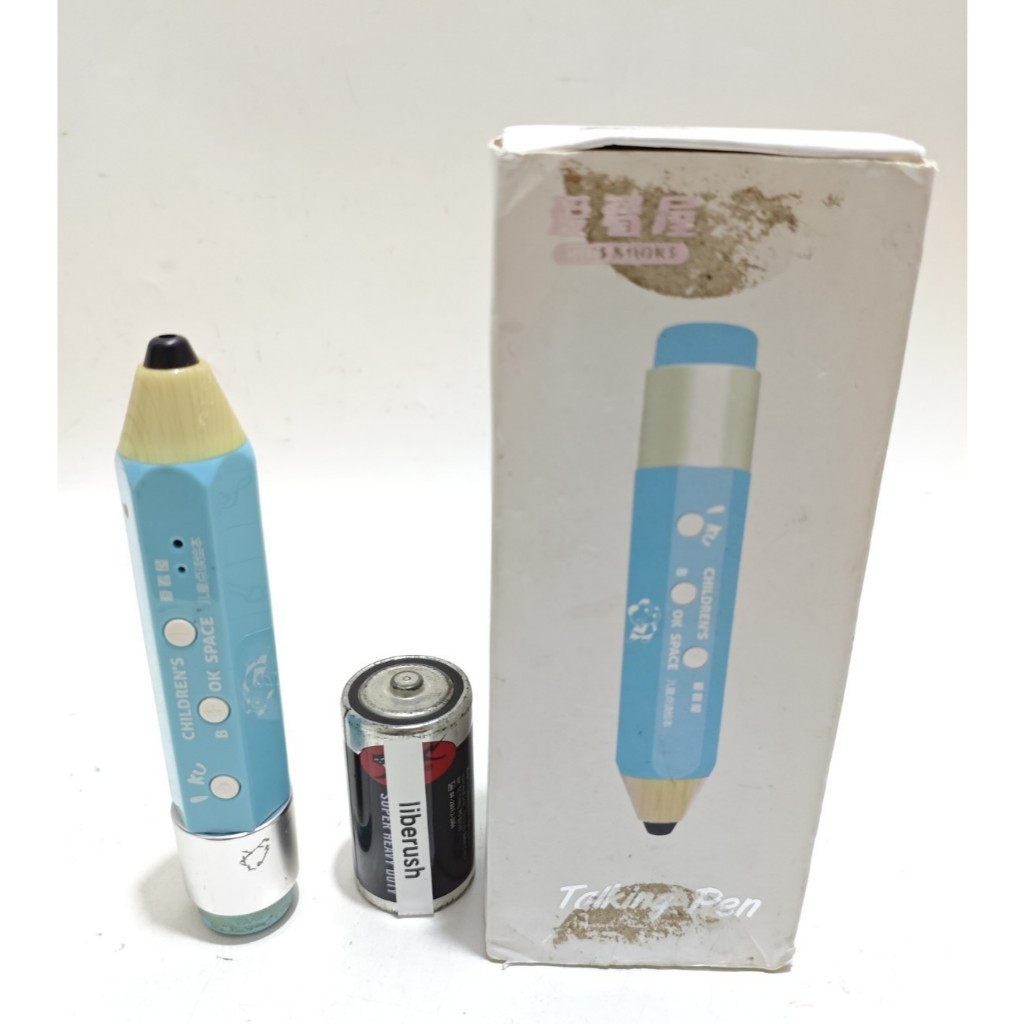 Talking pen smart leaning language chinesse english for kids story book