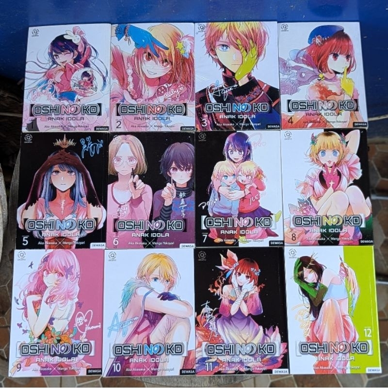 Komik Oshi No Ko 1-12 bookpaper