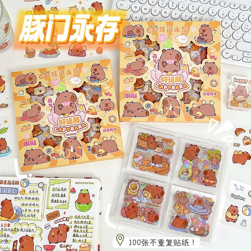 

STIKER ANAK KARTUN KOREA LUCU STICKER MOTIF CAPY BARA DAN KARTUN LOTSO 1 BOX 100PCS ATK