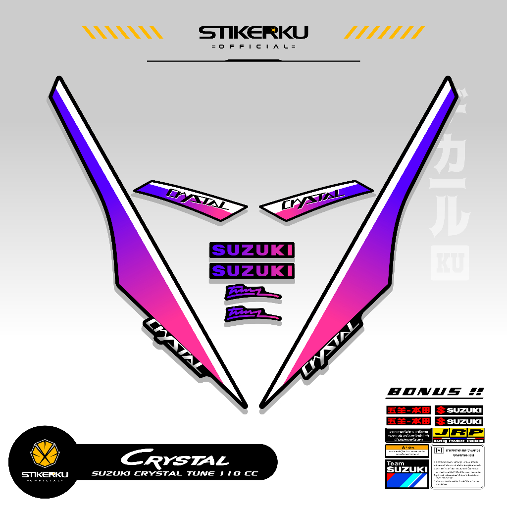 STRIPING SUZUKI CRYSTAL TUNE MOTIF X50 STICKER CRYSTAL TUNE CUSTOM STIKER LIS BODY MOTOR CRYSTAL ORI