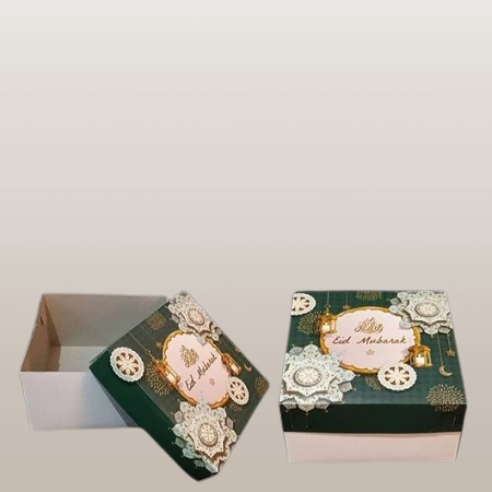 

5 pcs dus lebaran motif hijau tua kemasan cookies box hampers eid mubarak 22x22x10cm