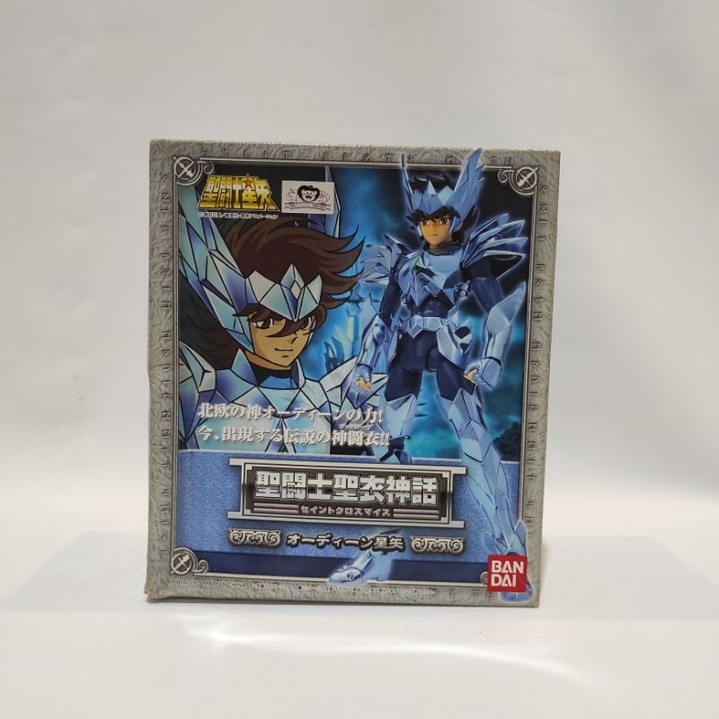 SCM Saint Cloth Myth Seiya Odin Cloth - Bandai JP