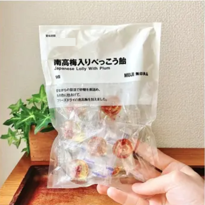 

MUJI Tortoiseshell candy with Nanko plum
