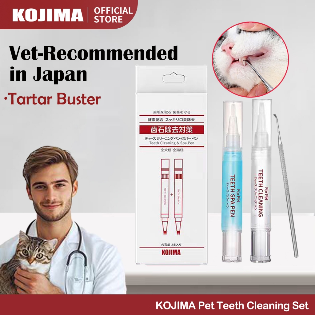 Japan kojima Kit Pembersih Gigi Hewan Peliharaan Sikat Gigi Kucing Penghilang Karang Gigi Kucing Pem