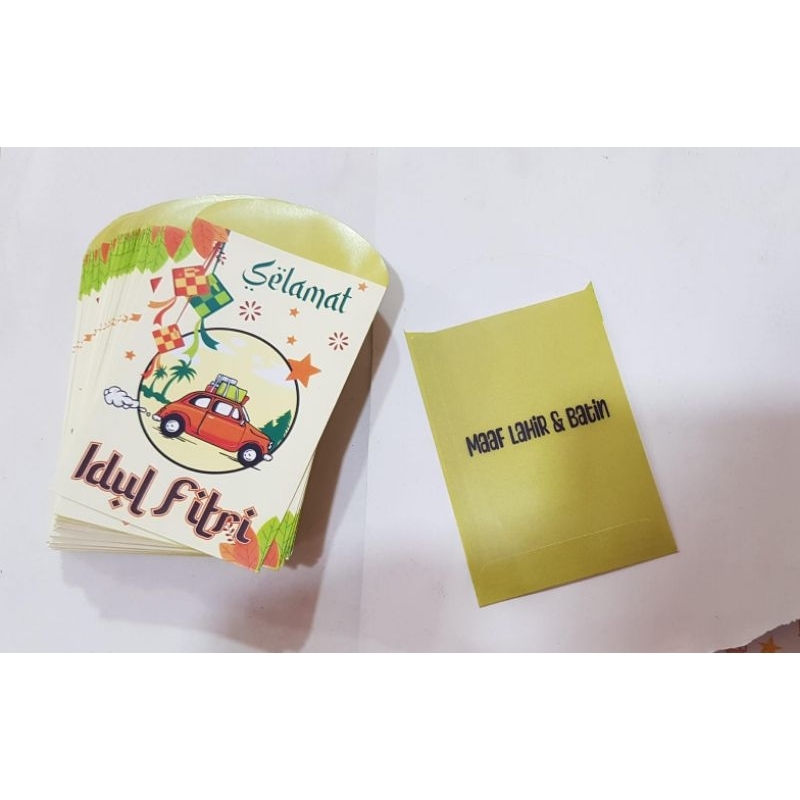 

AMPLOP LEBARAN ISI 100 LEMBAR SELAMAT HARI RAYA IDUL FITRI