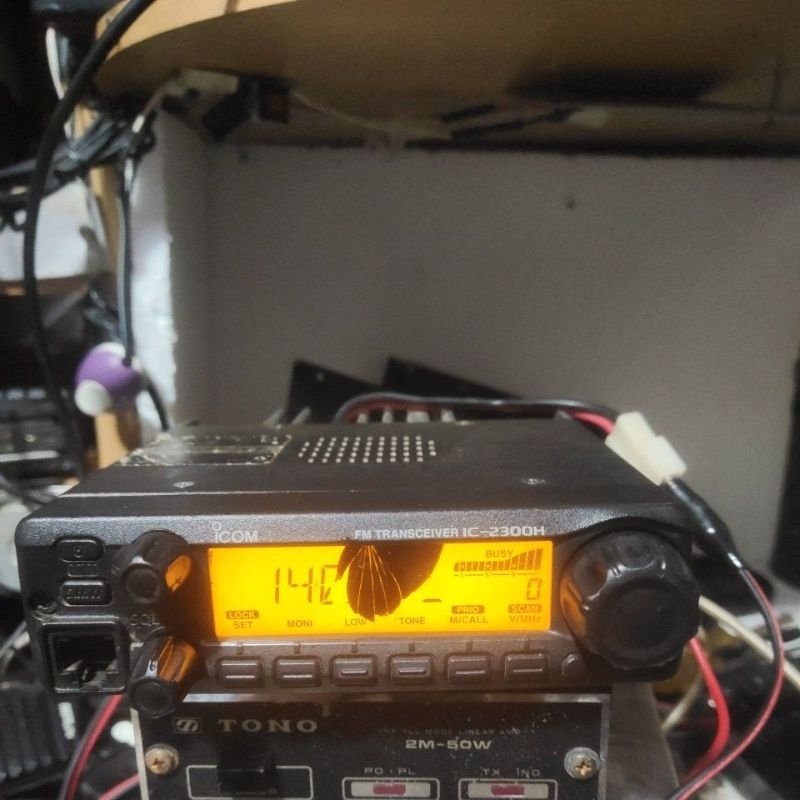 ICOM IC-2300H RIG RADIO KOMUNIKASI ICOM IC-230H