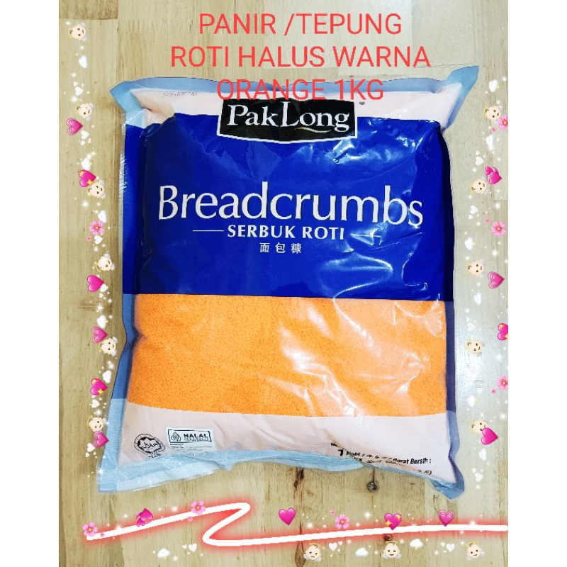 

TEPUNG ROTI ORANGE 1KG PAK LONG/ BREADCRUMBS PAK LONG /PANIR