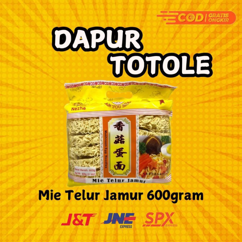 

Mie Telur Jamur Xian Tou Brand Nezha / Mushroom Egg Noodles