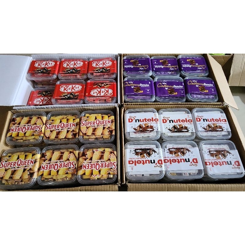 

COKLAT VIRAL!! Qedbury Domino, Super Queen, D'Nutela, KIT K4T