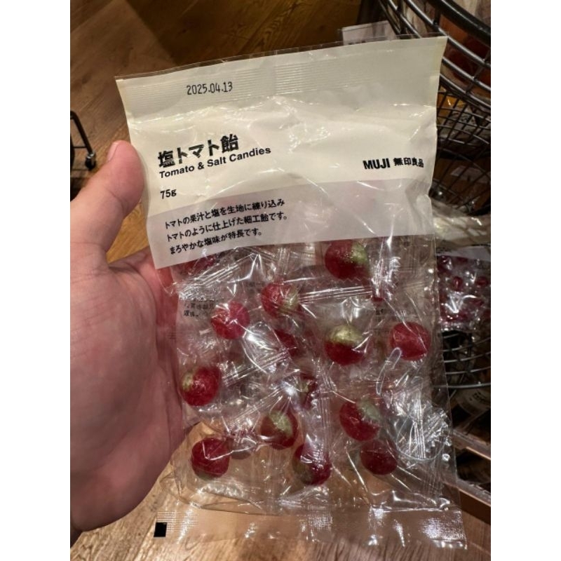 

muji water melon & salt candies / tomato & salt candies - permen muji jepang
