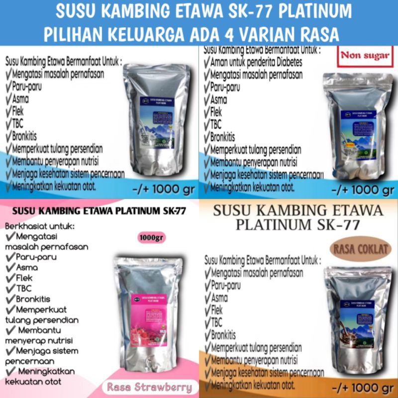 

SUSU KAMBING ETAWA BUBUK ASLI PILIHAN KELUARGA SK-77 PLATINUM KEMASAN 1000GR 4 VARIAN RASA