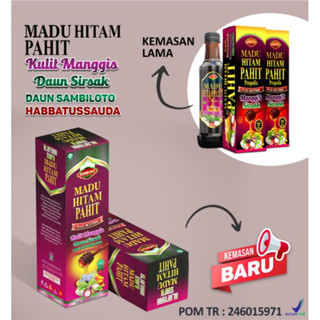 Madu Hitam Pahit extract Manggis Sirsak Al-Afiah 470ml untuk tumor kanker tifus rematik
