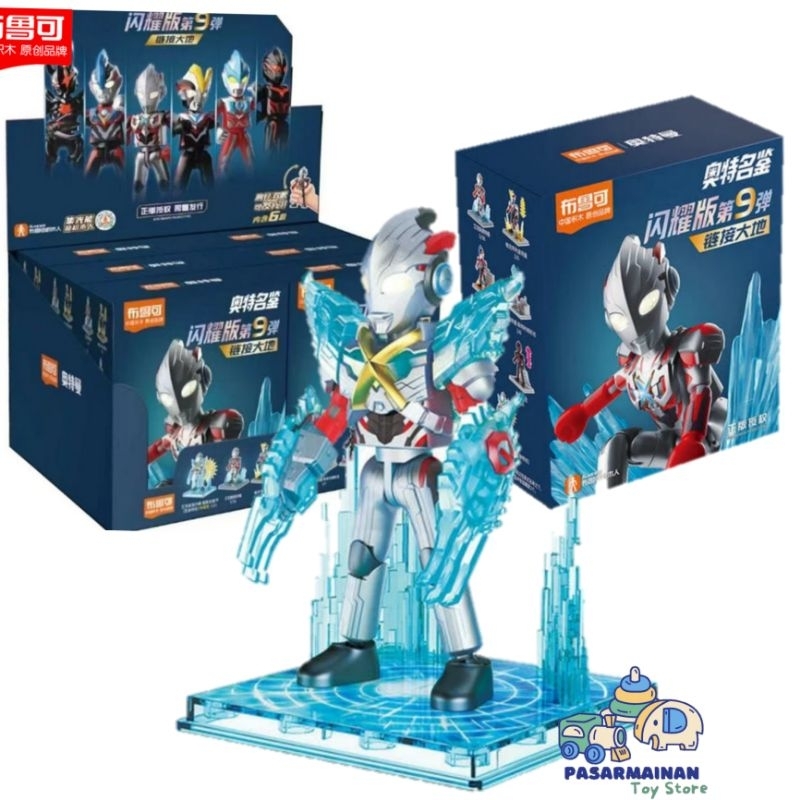Blind Box Gacha Ultraman Shining Version Series Vol 9 Blokees Ultraman X Victory Ginga