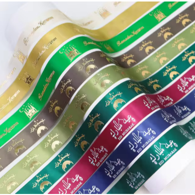 

(5 METER) Pita Idul Fitri Pita Hampers Lebaran Pita Satin Eid Mubarak Ramadhan Parcel 1,2 cm 2,5 cm
