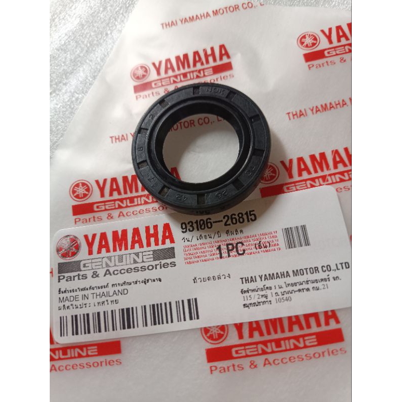 oil seal sil GEAR BELAKANG--93106-26815- Rxking RX K
