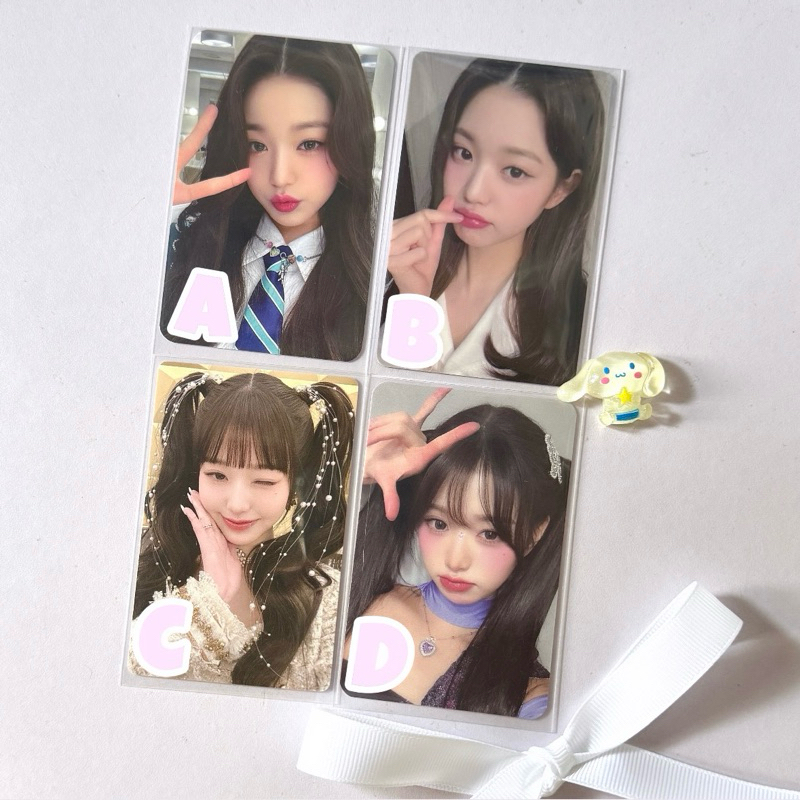 Pc Wonyoung Ive Love Dive Namil Naniyshop I’ve Mine Yzy Switch Soundwave Sw 3.0 Love Dive Soundwave 